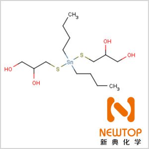 CAS 68298-38-4二丁錫雙(1-硫甘油) DI-N-BUTYLBIS(1-THIOGLYCEROL)TIN